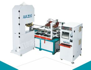 機(jī)械貓木機(jī)學(xué)堂 木工帶鋸機(jī)開車前調(diào)整步驟詳解